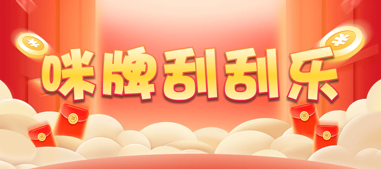 加拿大28,pc预测,28在线预测咪牌,加拿大PC结果,加拿大PC在线预测,加拿大PC2,算法模型