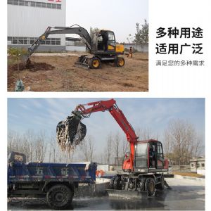 SD95輪式挖掘機