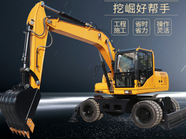 千亿体育官网登录网址機械-HY135輪式挖掘機