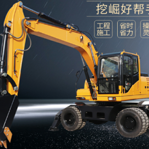 千亿体育官网登录网址機械-HY135輪式挖掘機