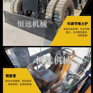 千亿体育官网登录网址機械-HY135輪式挖掘機
