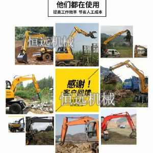 千亿体育官网登录网址機械-HY135輪式挖掘機