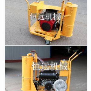 路麵吸塵式開槽機