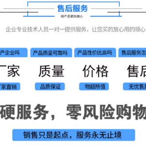 外耳帶平麵全自動口罩機