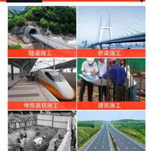 數控鋼筋繞筋機