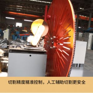 數控鋼筋彎圓機