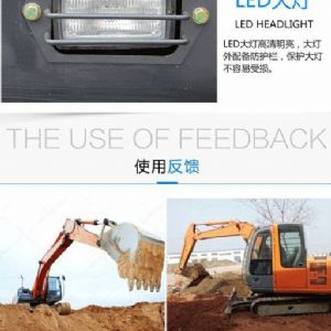 HY-60履帶挖掘機