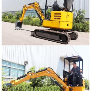 HY-22履帶式挖掘機