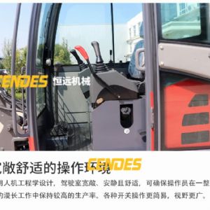 HY-30履帶式小型挖掘機