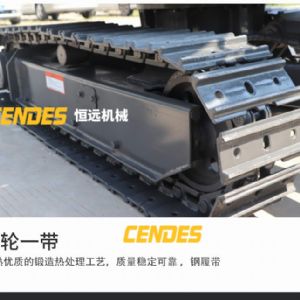 HY-30履帶式小型挖掘機
